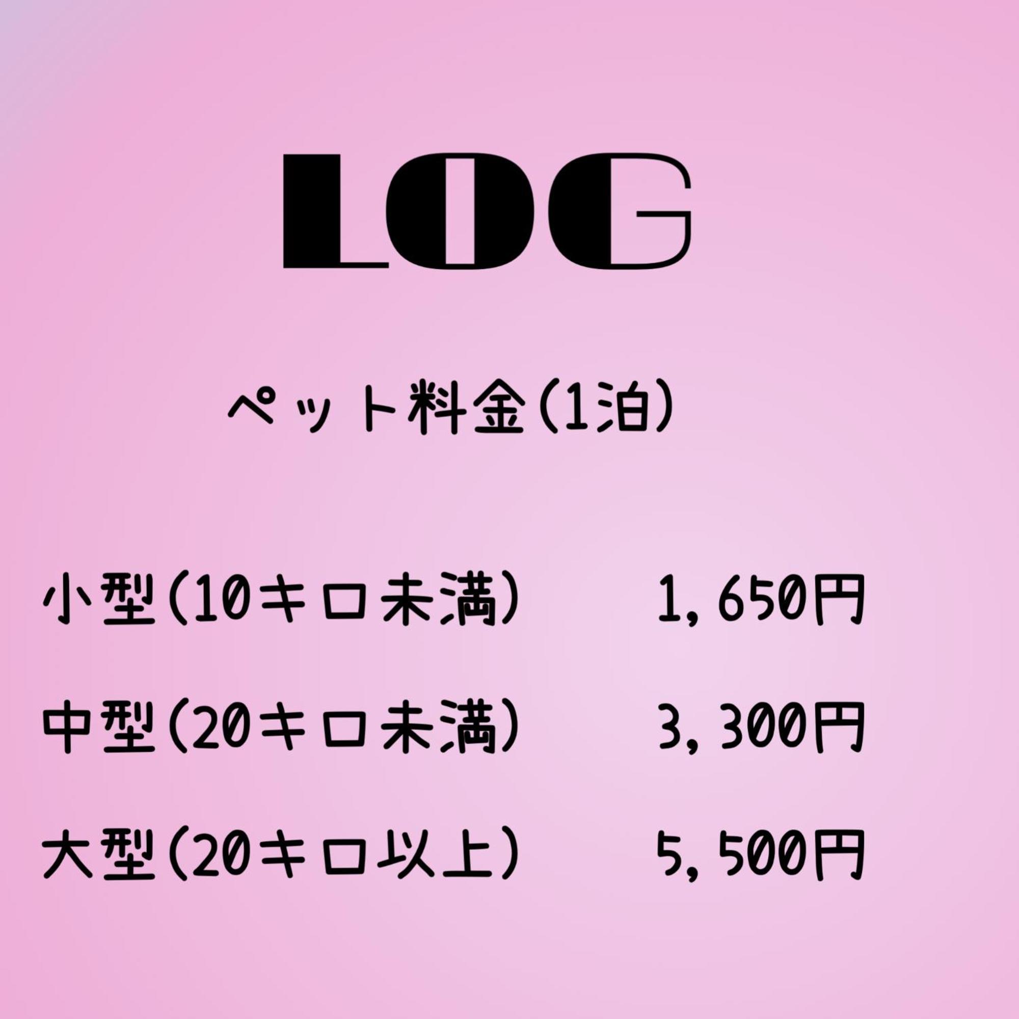 石垣島コテージakeeesi365 Ishigaki  Luaran gambar